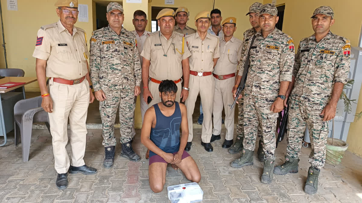 Rewarded Miscreant Arrested