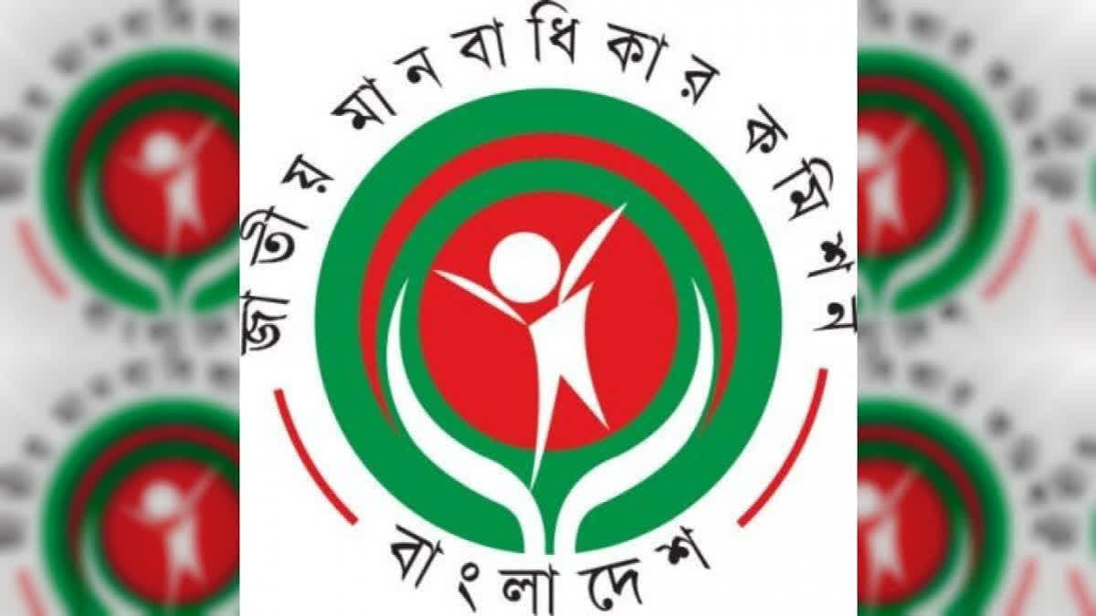 All members of Bangladesh's NHRC, including Chairman Kamal Uddin Ahmed and five other members i.e; Md Salim Reza, Aminul Islam, Kongjari Chowdhury, Biswajit Chanda and Tania Haque submitted their resignation letters to the President of Bangladesh.