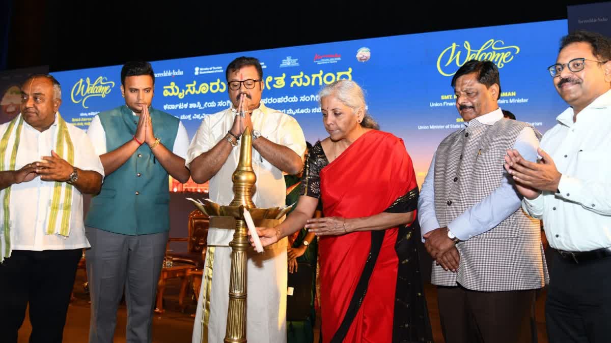 SANGEETHA SUGANDHA PROGRAM