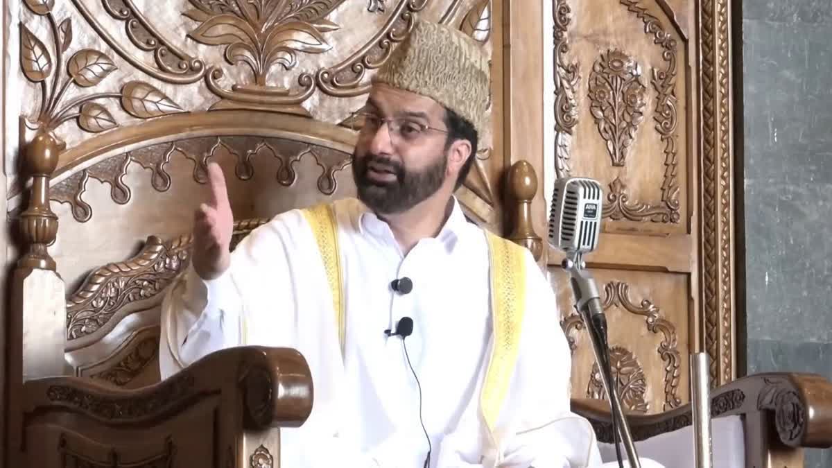 MIRWAIZ UMAR FAROOQ