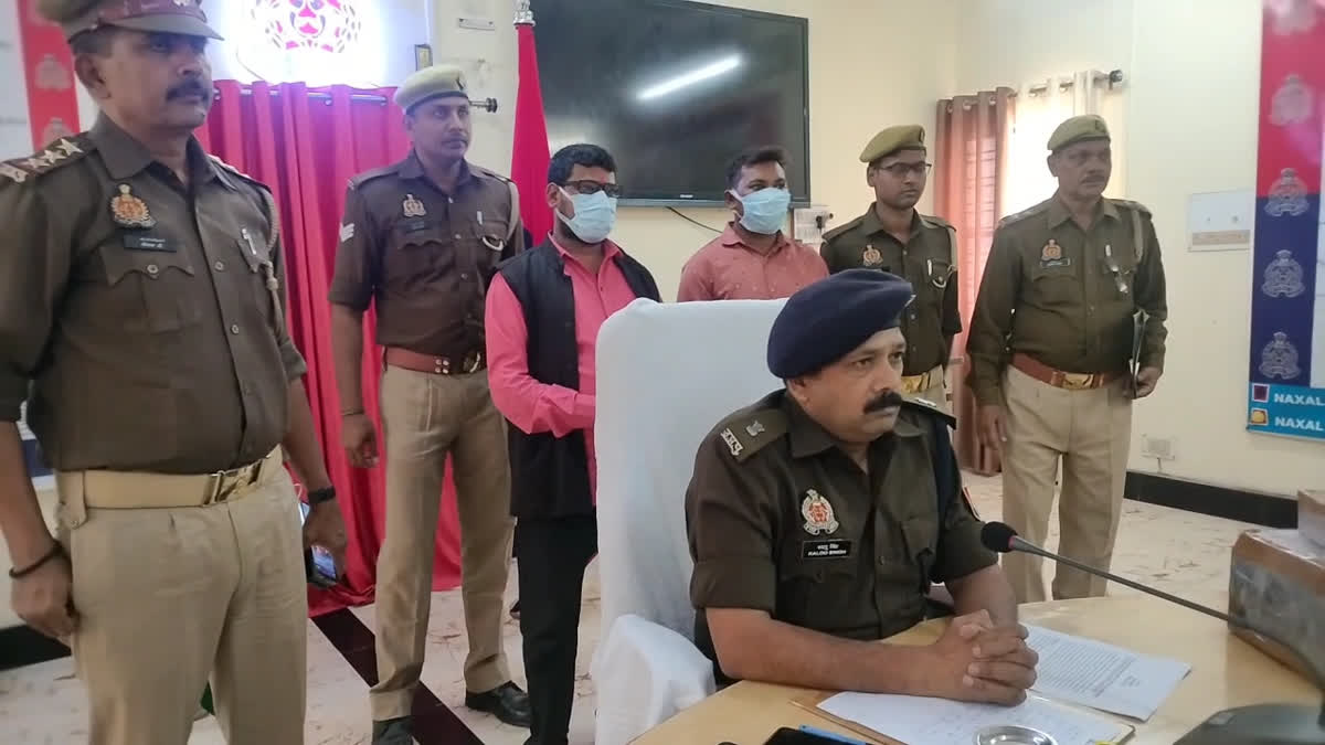 सोनभद्र में पुलिस का खुलासा