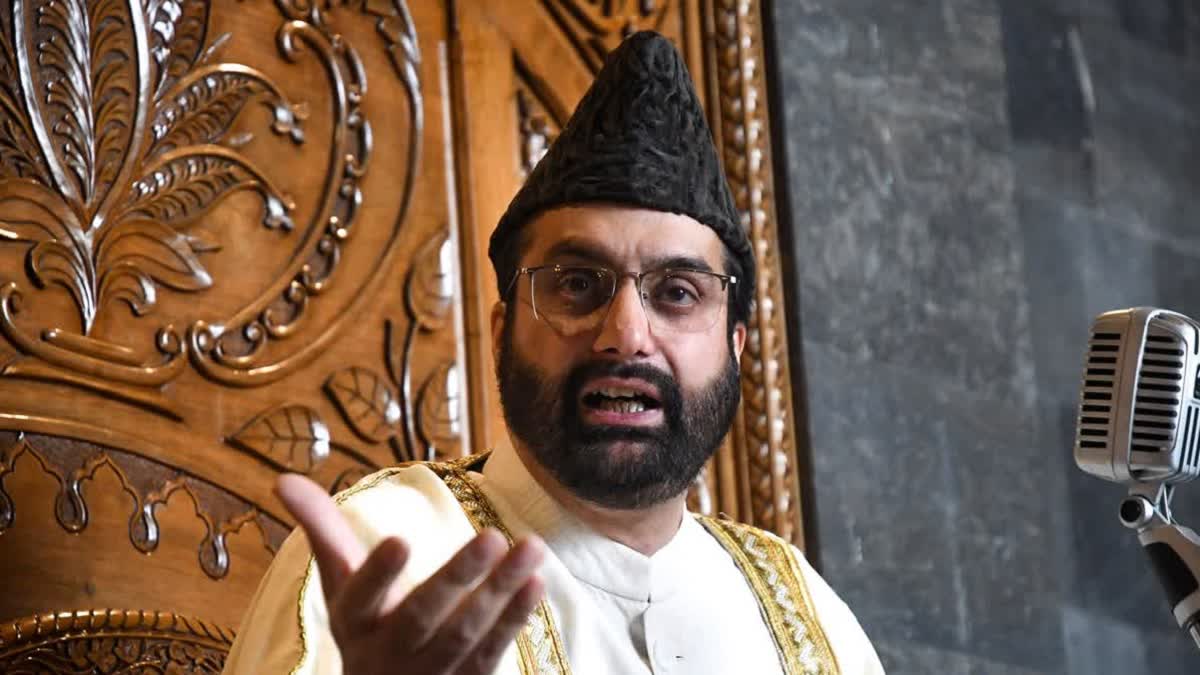 Mirwaiz Umar Urges India And Pakistan To End Separation Of Divided Families In Kashmir