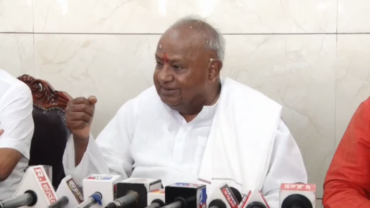 Former PM H D Devegowda