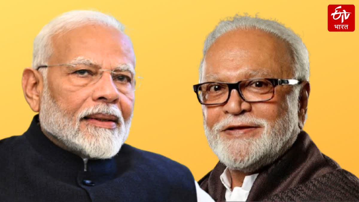 नरेंद्र मोदी, छगन भुजबळ