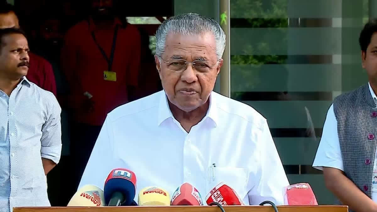 Kerala CM Orders Vigilance Probe Into Reports Of Distribution Of Worm-Infested Food Kits In Wayanad