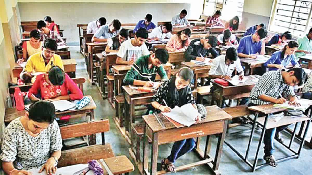 Telangana SSC Exams Fee Dates