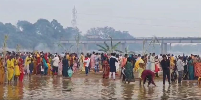 Chhath Puja