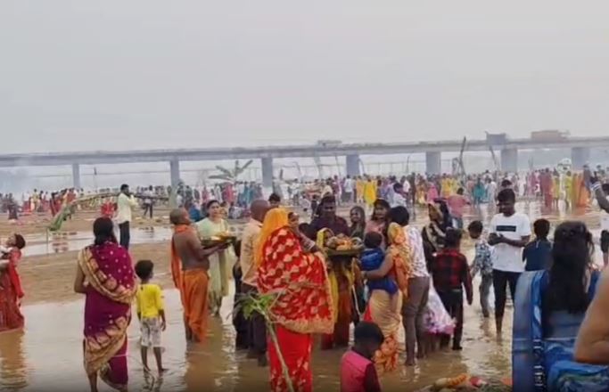 Chhath Puja