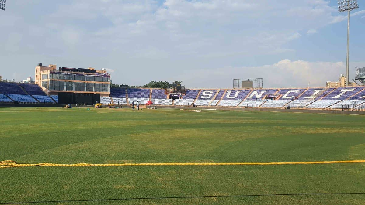 Barkatullah Khan Stadium