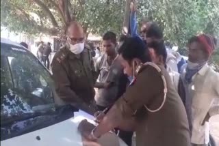 पुलिस ने मौके पर पहुंचकर जांच-पड़ताल की.