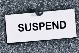 KULLU FEMALE TEACHER SUSPENDED