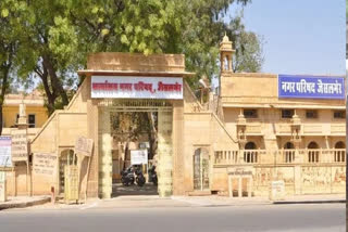 Fine On Open Garbage In Jaisalmer