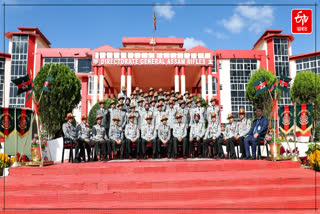 Assam Rifles IG Conference