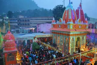 Srinagar Kamleshwar Mahadev Temple