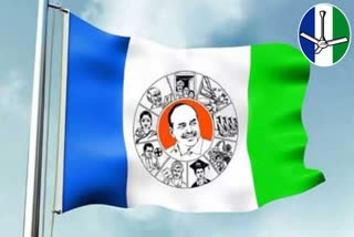 YSRCP Decides Boycott Graduates Constituency MLC Election