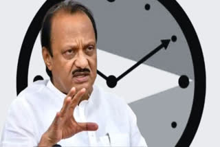 Maharashtra Deputy Chief Minister Ajit Pawar