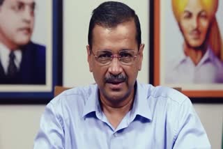 अरविंद केजरीवाल ने कार्यकर्ताओं को दिया संदेश