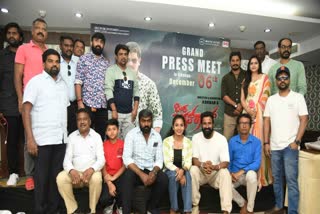 Dheera Bhagat Roy film team