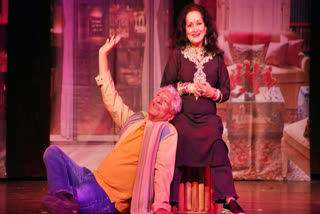 Himani Shivpuri and Rajendra Gupta in the play Jeena Isi Ka Naam Hai