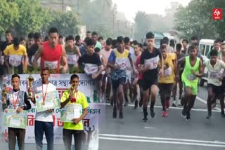 ALL ASSAM KALIABHOMORA MARATHON