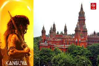 Madras High Court