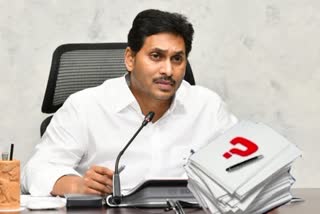 Nara_Lokesh_on_YS_Jagan