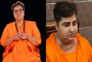 PRAGYA THAKUR TARGET CONGRESS