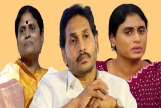 YS_Jagan_NCLT_Case