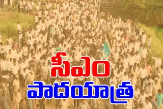 Telangana_CM_Revanth_Reddy