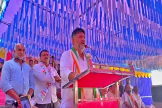 DCM d. K Shivakumar