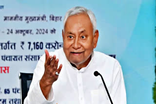 Nitish Kumar