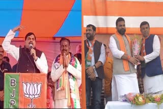 MP CM and Bihar Deputy CM campaigned in Chatra for Jharkhand assembly elections 2024