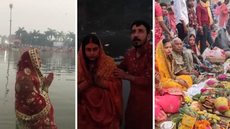 CHHATH PUJA IN BHILAI