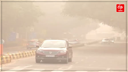 Delhi Pollution