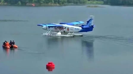 A successful trial run of a seaplane between Vijayawada and Srisailam was conducted on Friday, marking a significant step towards the launch of this innovative air travel initiative.