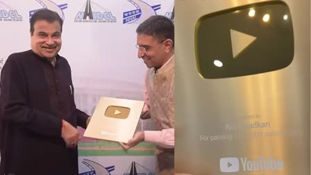 Nitin Gadkari got YouTube's Golden Button