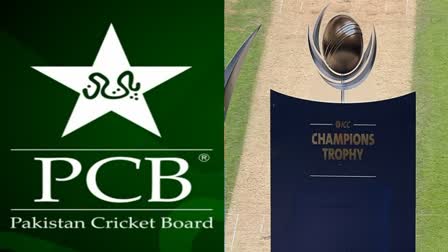 Champions Trophy 2025 Hybrid Model PCB