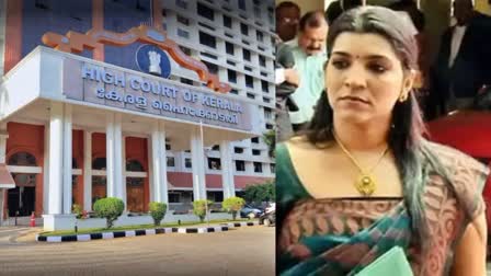 DEFAMATION CASES BY MEDIA  SARITHA AND KC VENUGOPAL  അപകീർത്തി കേസ് കേരള ഹൈക്കോടതി  കെ സി വേണുഗോപാല്‍ സരിത