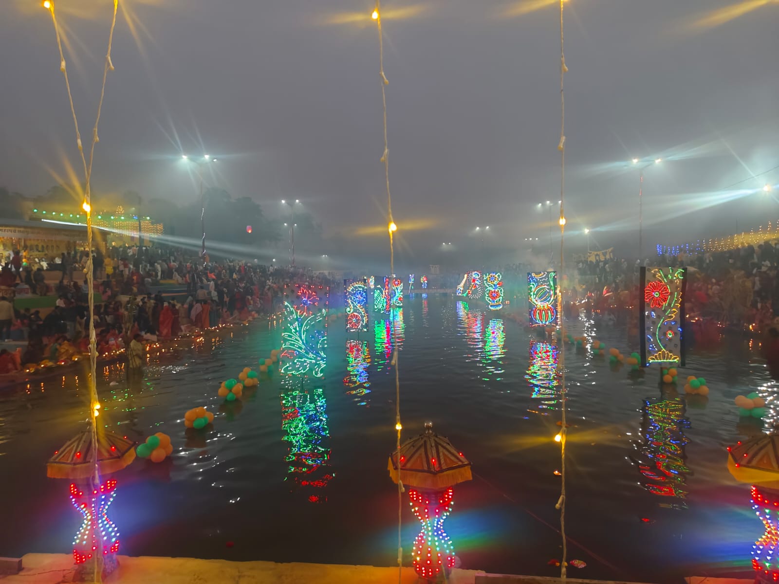 Chhath puja in Baikunthpur