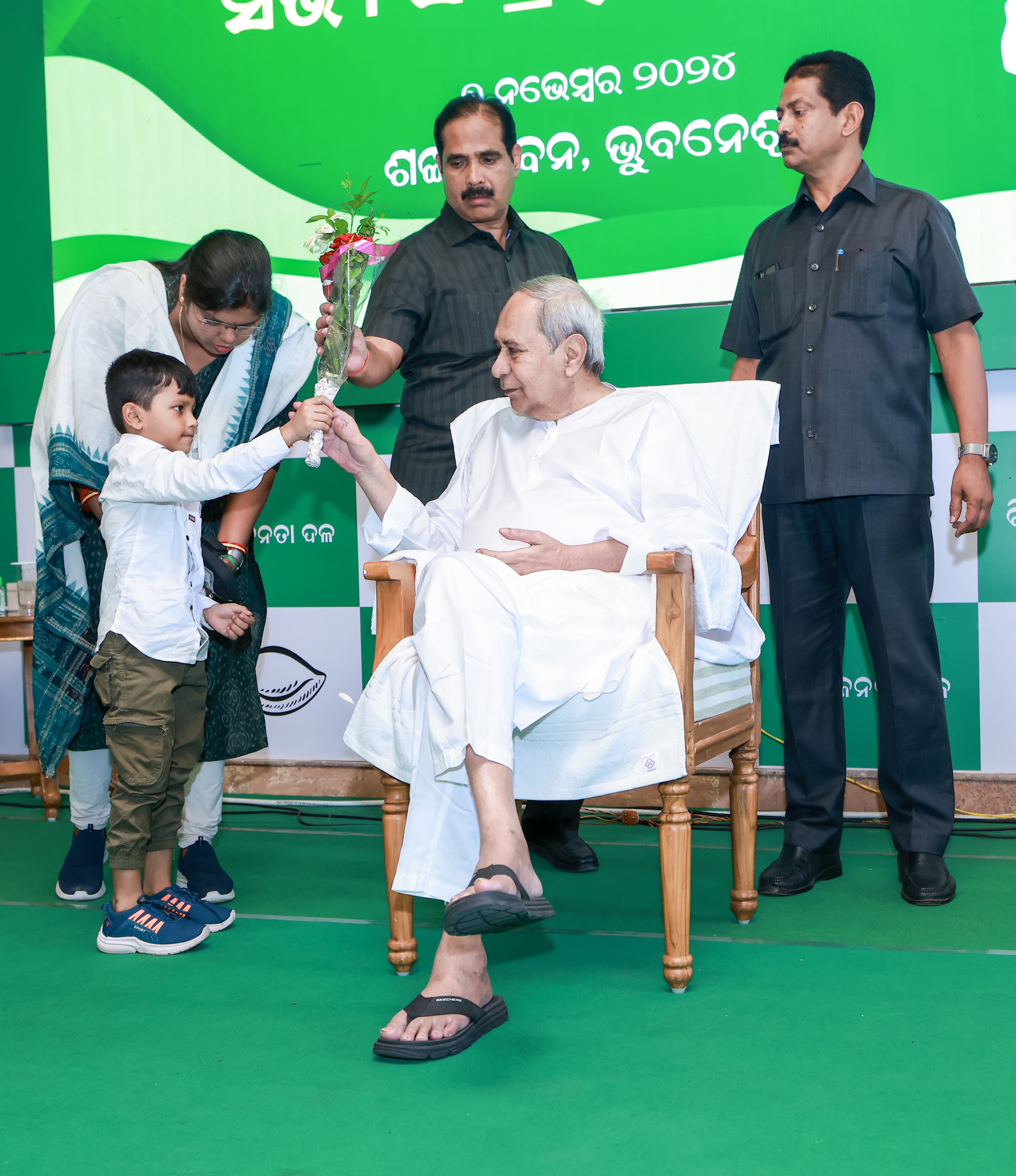 BJD MEMBERSHIP DRIVE