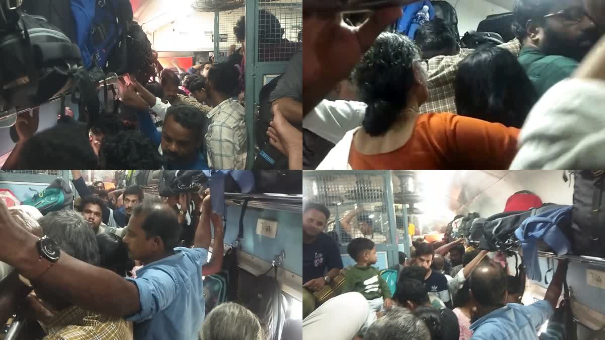 overcrowded train issues  overcrowded train issues in malabar  Overcrowded trains  Overcrowded trains haunt Malabar passengers  train passengers from Malabar  passengers suffer from overcrowded trains  ദക്ഷിണ റെയില്‍വെ  ദക്ഷിണ റെയില്‍വെയുടെ മെല്ലെപ്പോക്ക്  വൈകിയോടി ട്രെയിനുകള്‍  ട്രെയിനുകളിലെ തിരക്ക്  വാഗണ്‍ ട്രാജഡിയാവുന്ന തീവണ്ടി യാത്രകള്‍  സംയുക്ത പ്രക്ഷോഭത്തിനൊരുങ്ങി യാത്രക്കാരുടെ സംഘടന  യാത്രാ ക്ലേശം  ട്രെയിനുകളിലെ യാത്രാ ക്ലേശം  ട്രെയിന്‍ യാത്ര ദുരിതം  ട്രെയിന്‍ യാത്ര  ട്രെയിനിലെ തിരക്ക്  train travelers issues