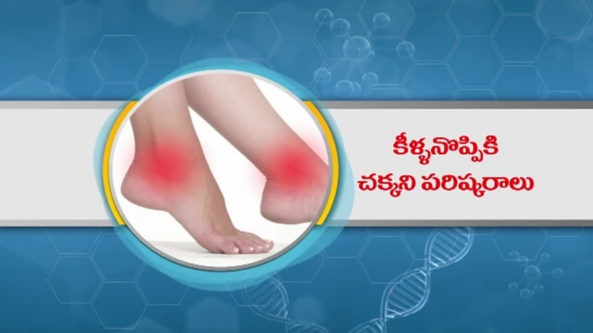 Home Remedies For Gout Pain In Toes And Feet