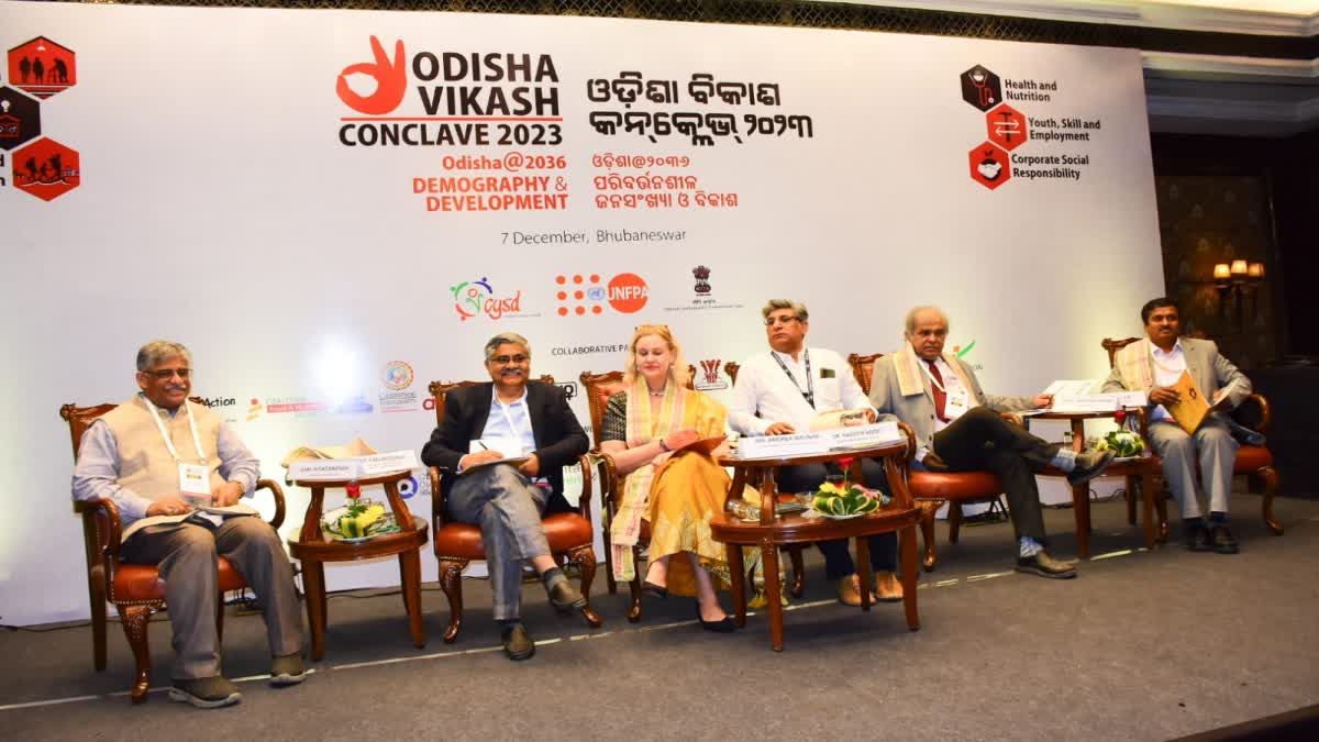odisha vikash conclave 2023