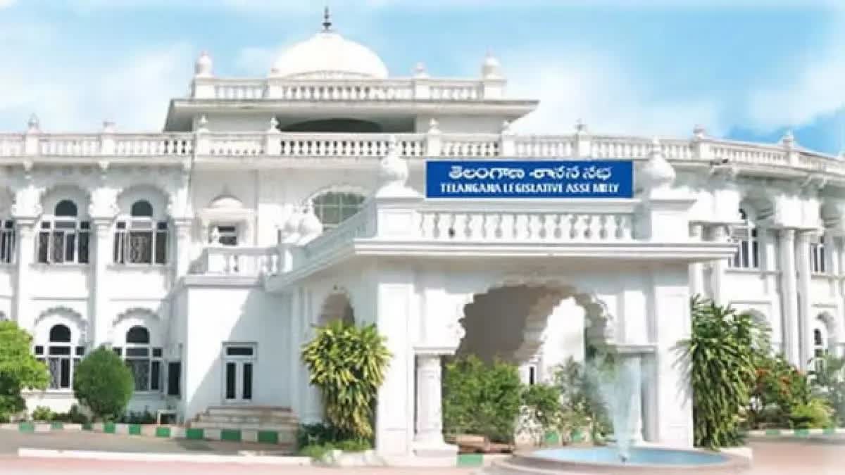 Telangana assembly meetings tomorrow