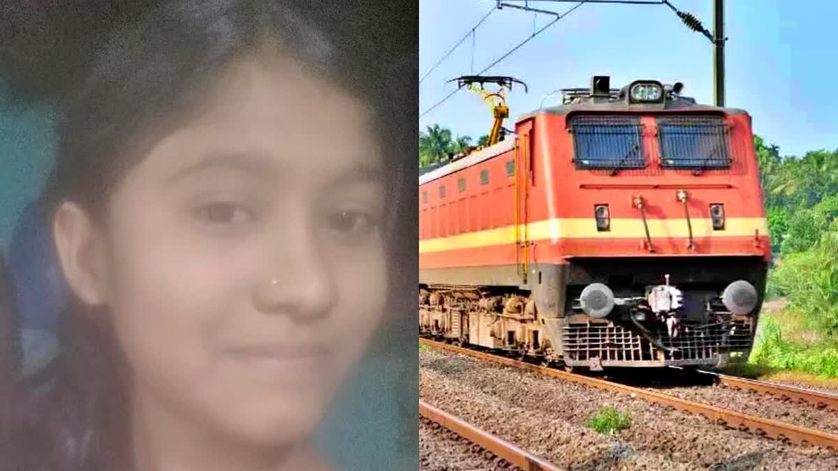 नालंदा में ट्रेन से कटकर छात्रा की मौत