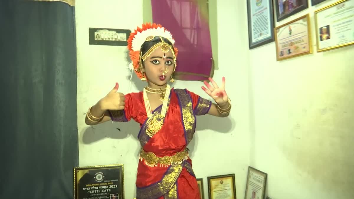 Classical Dance In Khammam