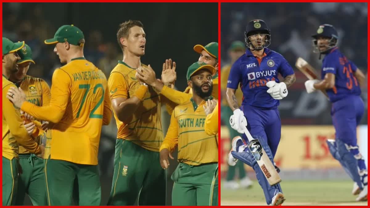 ટીમ ઈન્ડિયા દક્ષિણ આફ્રિકા સામે રમશે વર્ષ 2023ની અંતિમ ટી20 શ્રેણી