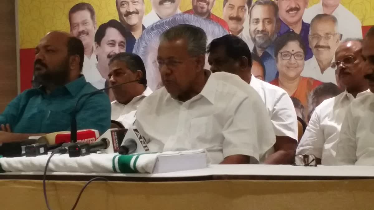 CM Pinarayi Vijayan against governor  CM Pinarayi Vijayan against R S Sasikumar  R S Sasikumar filed complaint against government  Financial emergency announcement complaint  Navakerala Sadas in Ernakulam  CM Pinarayi Vijayan response to Media  CM Navakerala Sadas today  CM on financial emergency announcement complaint  ഗവർണർക്ക് മറുപടിയുമായി മുഖ്യമന്ത്രി  സാമ്പത്തിക അടിയന്തിരാവസ്ഥ ശശികുമാറിന്‍റെ പരാതി  എറണാകുളം നവകേരള സദസ്  മുഖ്യമന്ത്രിയുടെ ഇന്നത്തെ വാർത്താസമ്മേളനം  Arif Mohammed Khan on complaint by R S Sasikumar  ഗവർണർ സര്‍ക്കാരിനോട് വിശദീകരണം തേടി  ഗവർണർ ആരിഫ് മുഹമ്മദ് ഖാൻ  സാമ്പത്തിക അടിയന്തിരാവസ്ഥ