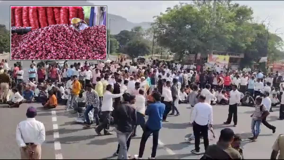 Big loss to farmers due to onion export ban Onion price drop by 1 thousand rupees