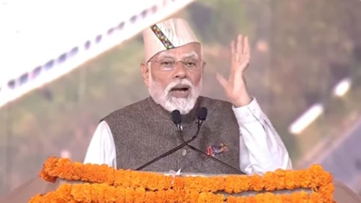 PM Modi at Uttarakhand Investors Summit
